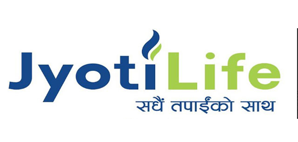 योति लाइफ इन्स्योरेन्सको नयाँ बोनसदर सार्वजनिक,  कुन योजनामा कति बोनस ?