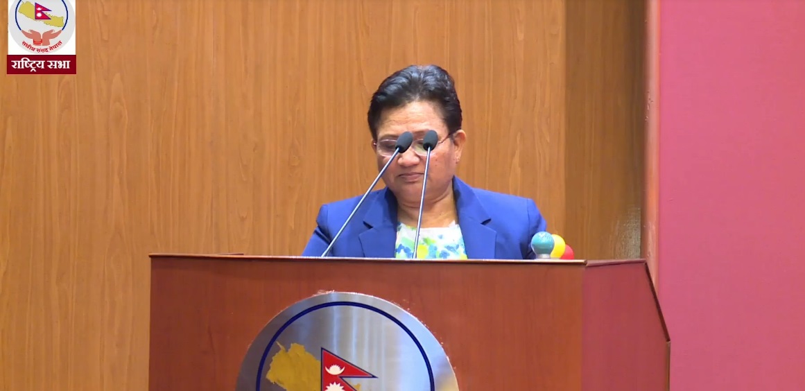 राष्ट्रियसभाबाट बीमा विधेयक पारित 