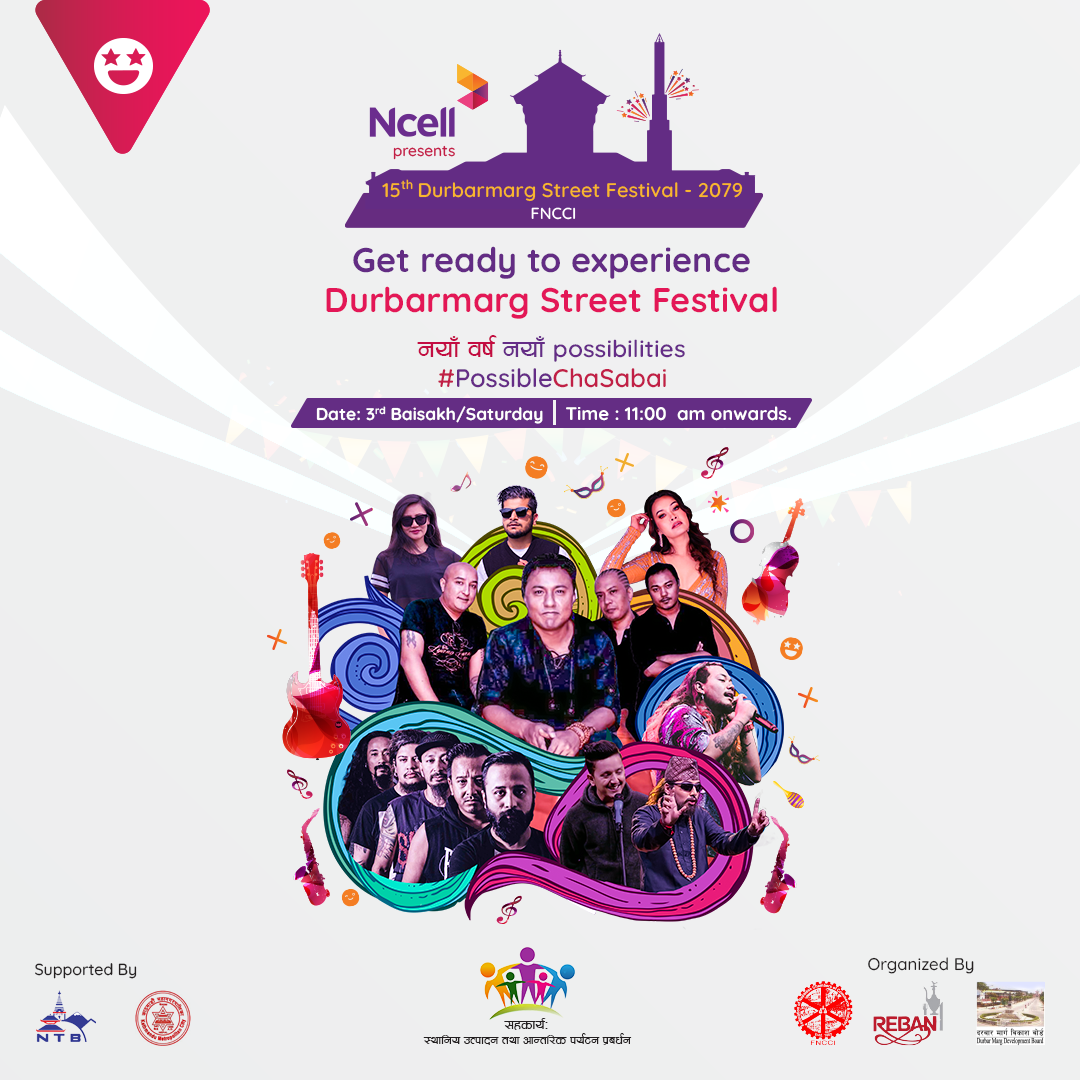 १५ औँ दरवारमार्ग महोत्सवको सम्पूर्ण तयारी पूरा, शनिबारदेखि सुरु 