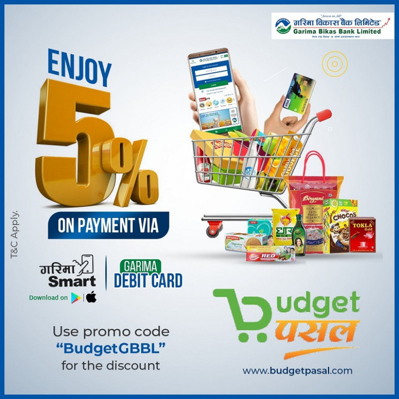 गरिमा विकास बैंकका ग्राहकलाई बजेट पसल डटकमबाट सामान किन्दा ५ प्रतिशत छुट