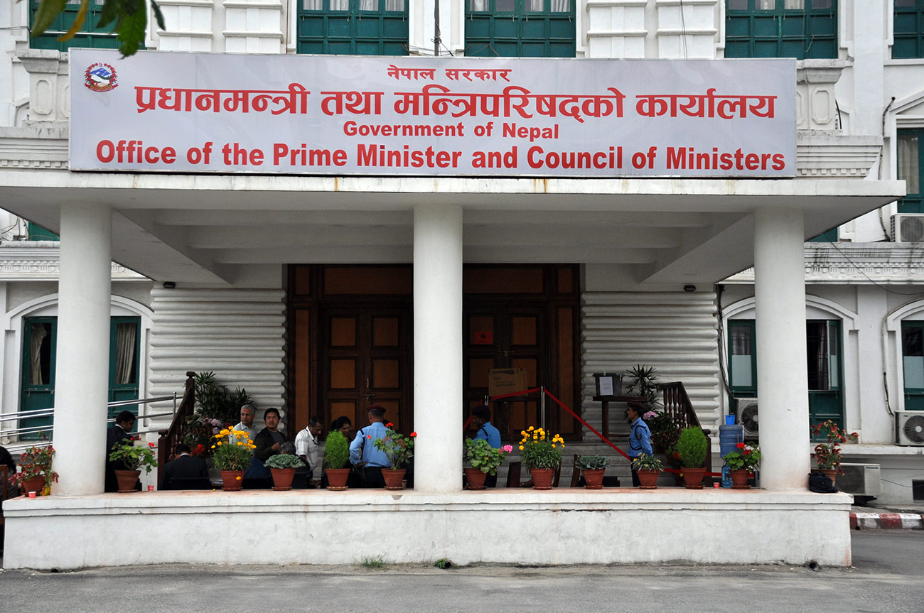 मन्त्रीपरिषद बैठकका  निर्णयहरु