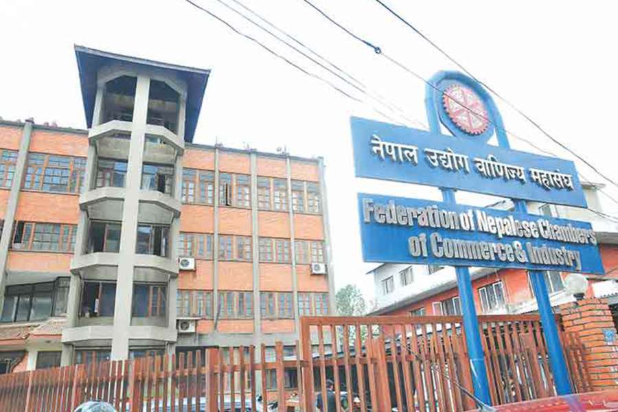 मौद्रिक नीतिको समीक्षाप्रति एफएनसीसीआइको मिश्रित प्रतिक्रिया 