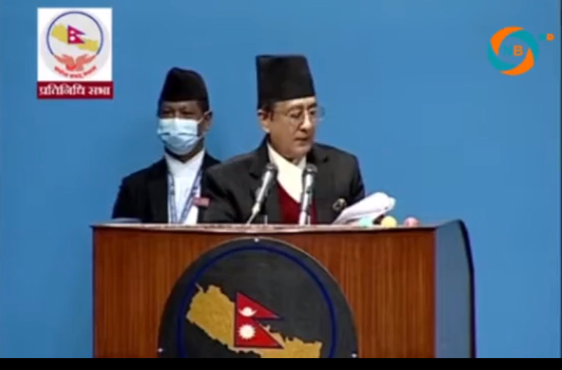 एमसीसी प्रतिनिधिसभामा टेबल 