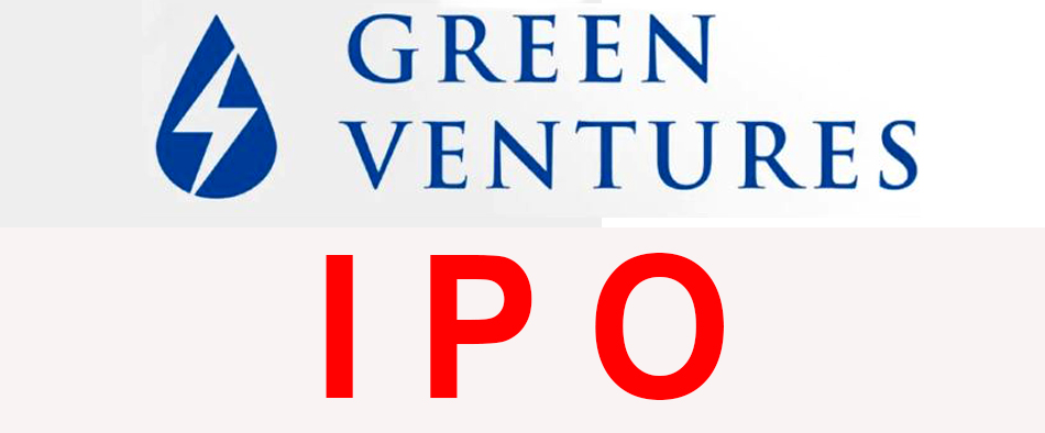 ग्रीन भेन्चर्सको आईपीओ आइतबार बाँडफाँड हुने