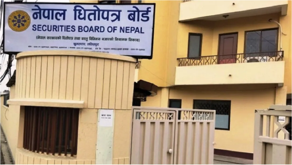 यस्तो छ नयाँ स्टक एक्सचेन्जको लाईसेन्स दिन संशोधन गरिएको नियमावली (पूर्णपाठसहित )