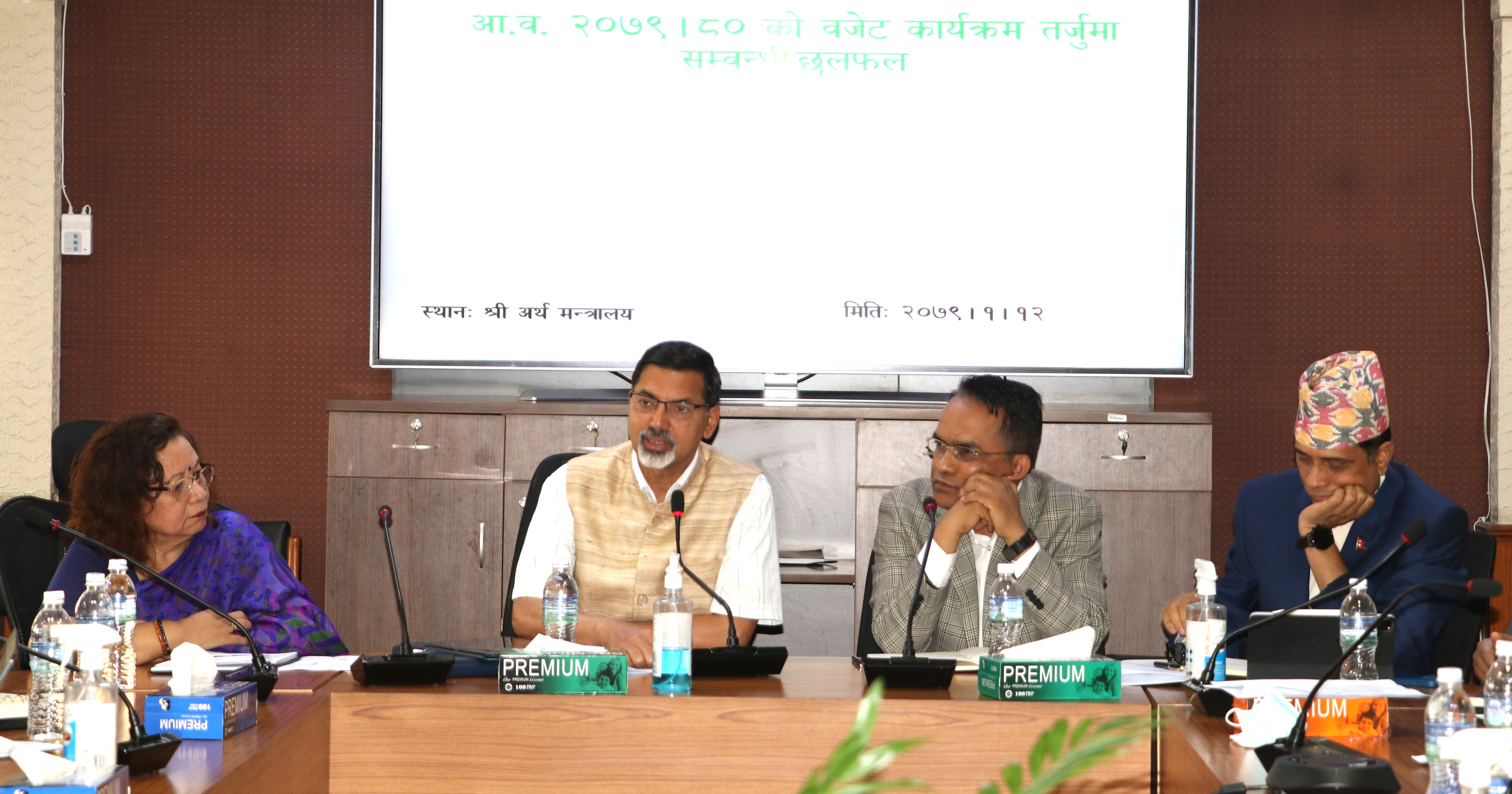 विदेशी काठ आयात रोक्न स्वदेशी काठको प्रयोगमा जोड दिन अर्थमन्त्रीको निर्देशन