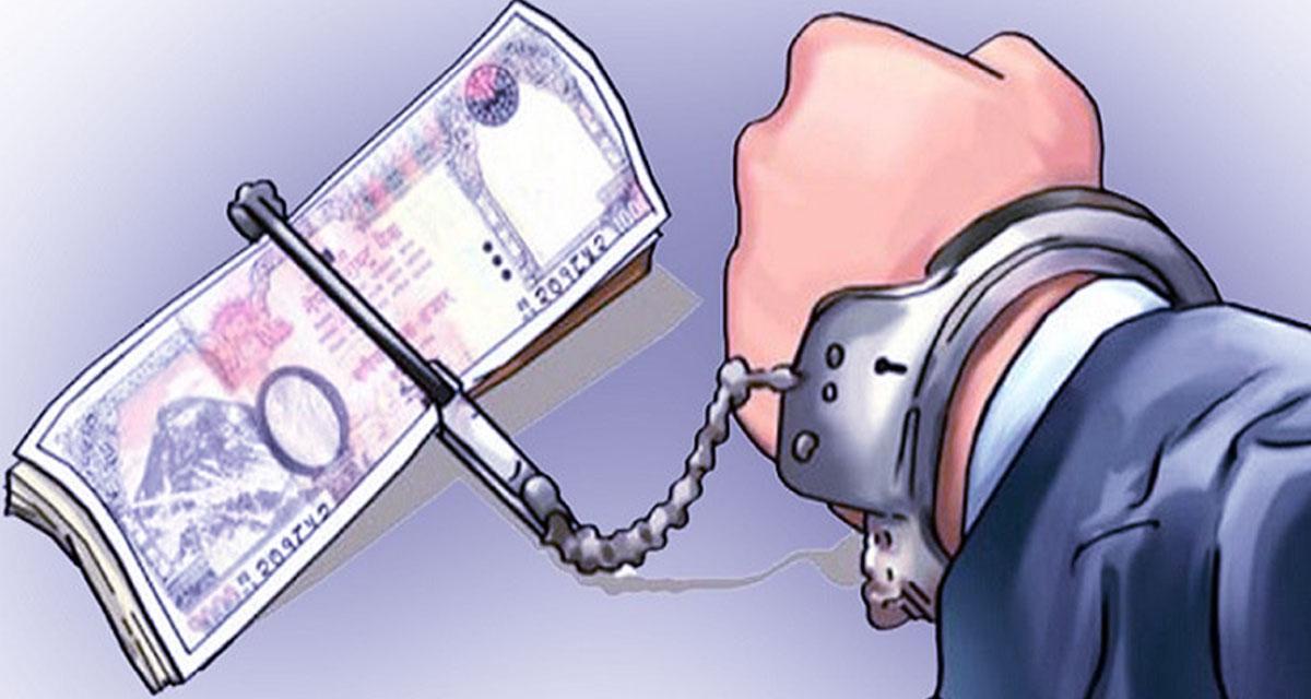 ३ हजार ५ सय घुससहित वडा सचिव पक्राउ