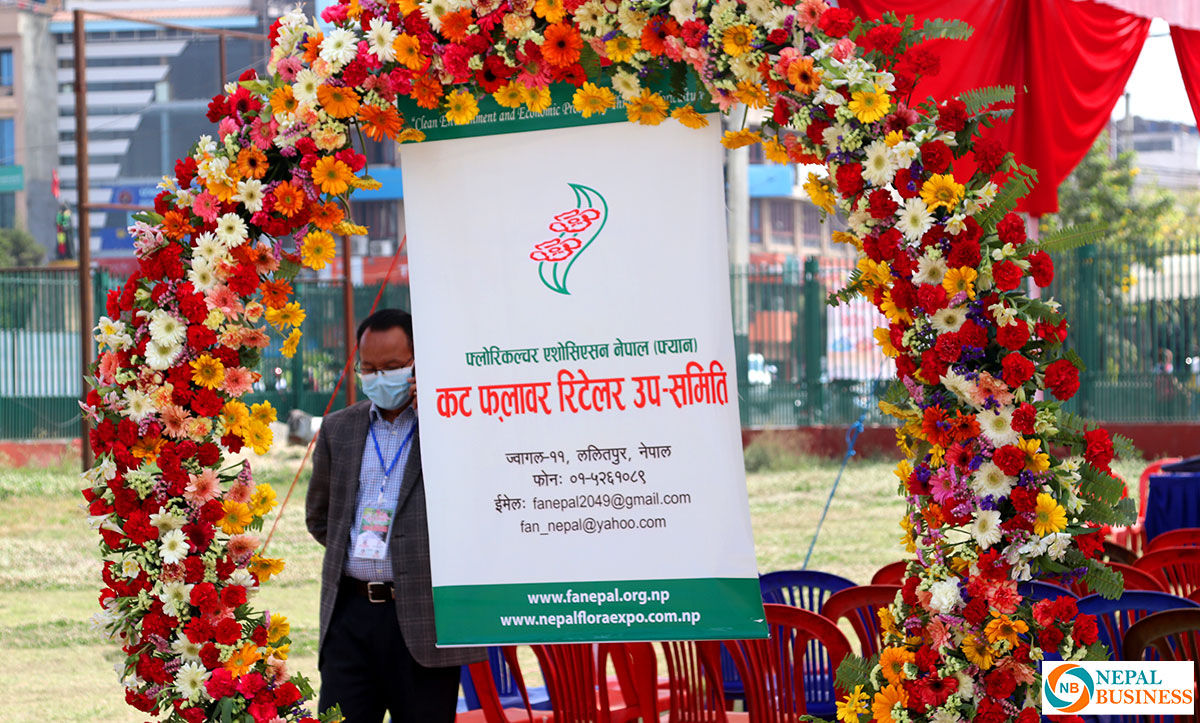 पुष्प मेलामा १ करोडभन्दा बढिको कारोबार 
