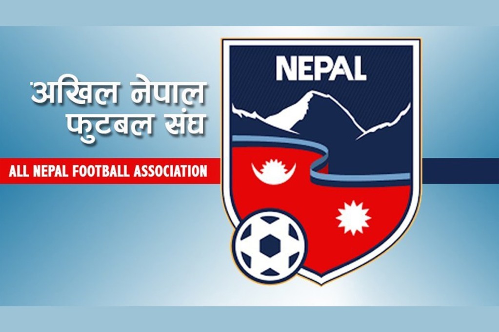बंगलादेश विरुद्ध  खेल्ने राष्ट्रिय फुटबल टिमको घोषणा