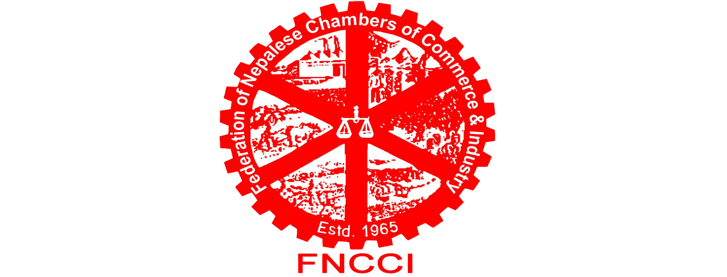 नगद मार्जिन र आधार ब्याजदरको कारण व्यवसायिक क्षेत्रमा चुनौती