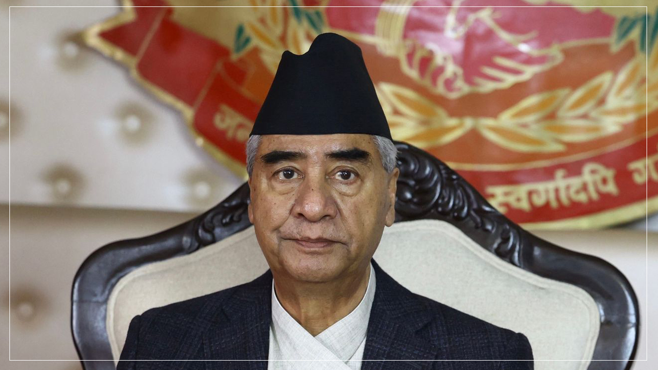 नेपालमा लगानी गर्न भारतीय लगानीकर्तालाई प्रधानमन्त्री देउवाको आग्रह 