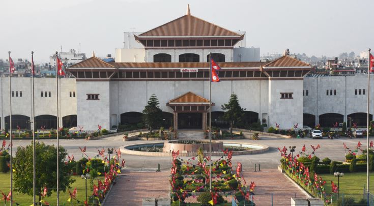 संसद बैठकको कार्यसूचीमा समावेश गरिएन एमसीसी