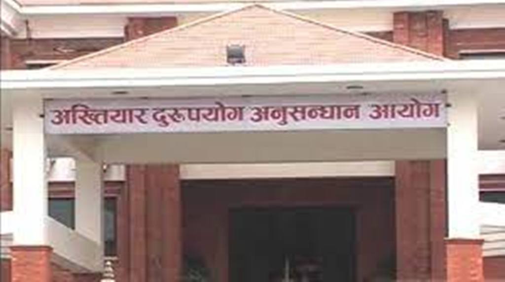 कम्युटर बिलिङमा पनि घुस, प्रधानमाथि मुद्दा