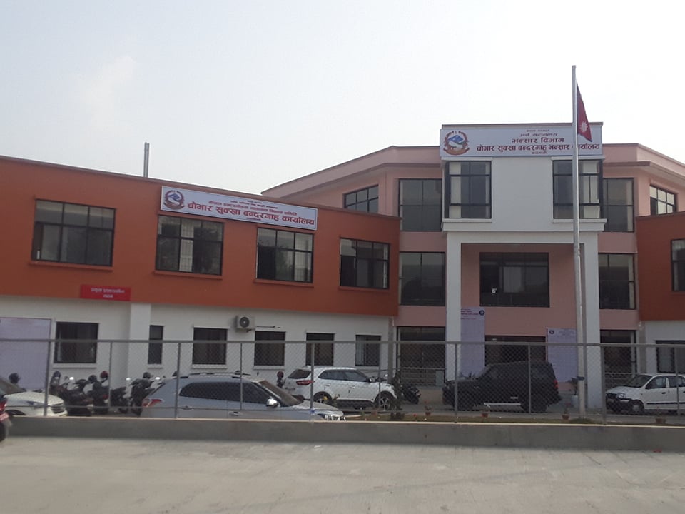 मुलुकको आयात/निर्यात व्यापार प्रवद्र्धनको सेतु 'चोभार सुक्खा बन्दरगाह'