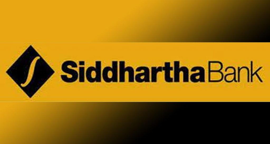 सिद्धार्थ बैंकको ४० लाख कित्ता ऋणपत्र निष्काशन तथा बिक्री खुला