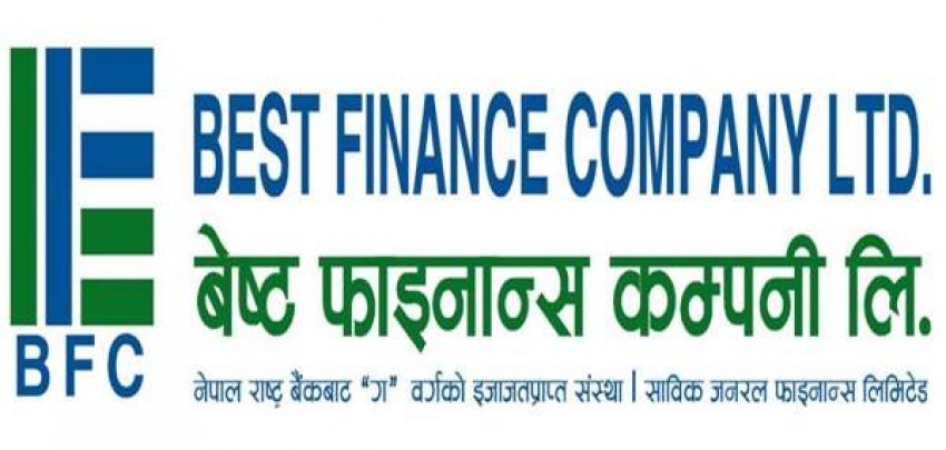 बेष्ट फाइनान्सले बोलायो साधारण सभा, बुकक्लोज पहिले ?