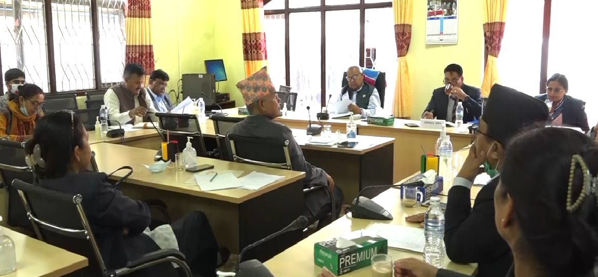 सर्वोच्च अदालतको न्यायाधीशका लागि सिफारिस भएकाहरु विरुद्ध उजुरी दिन आह्वान