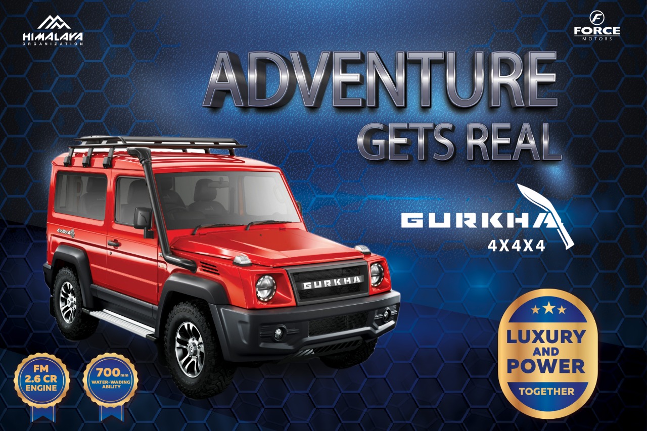 फोर्स गुर्खाको बुकिङ खुल्ला, मूल्य कति ?