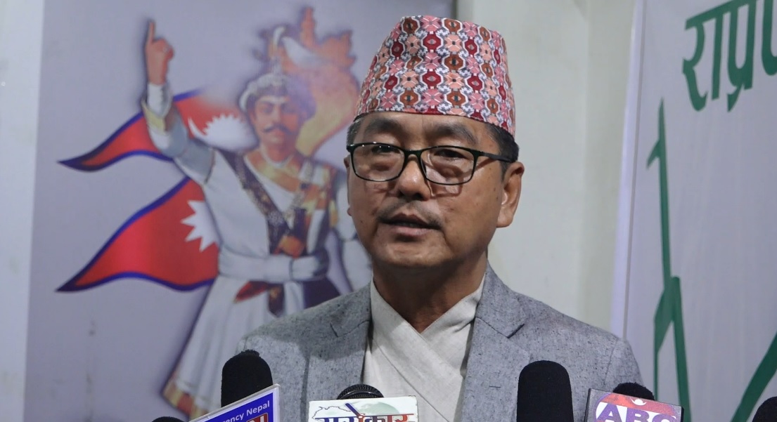 स्थानीय कर कटौती र भ्रष्टाचार मुक्त स्थानीय तह बनाउने राप्रपाको घोषणा (भिडियोसहित)