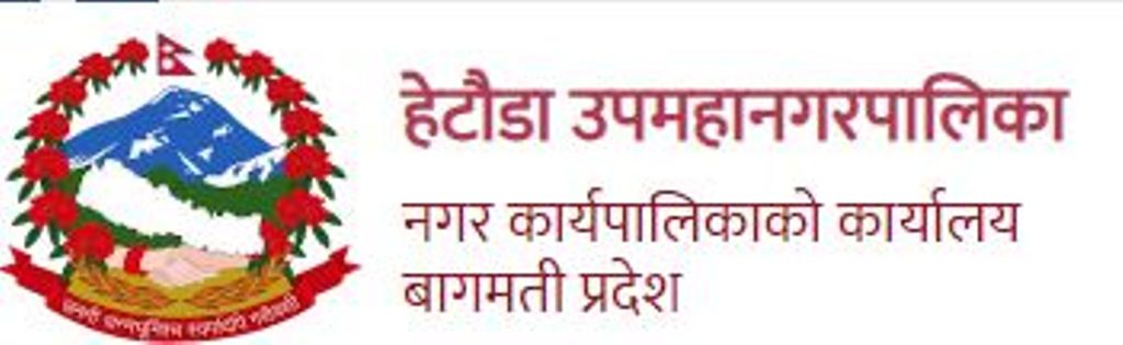 योजना सम्झौता २०६, सम्पन्न ७४ 