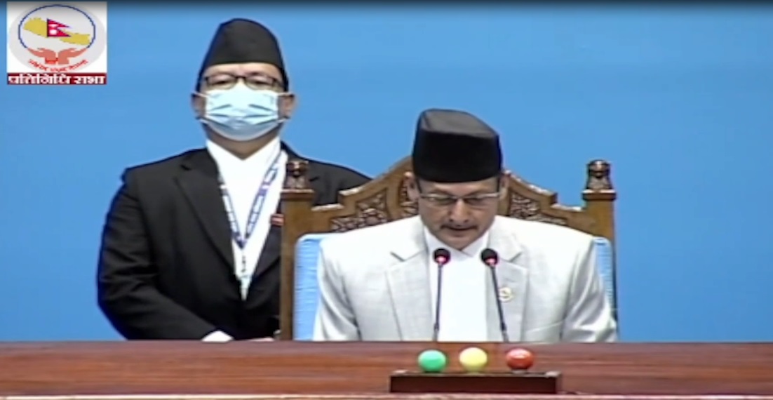 शोक प्रस्ताव पारित गर्दै प्रतिनिधिसभाको बैठक स्थगित