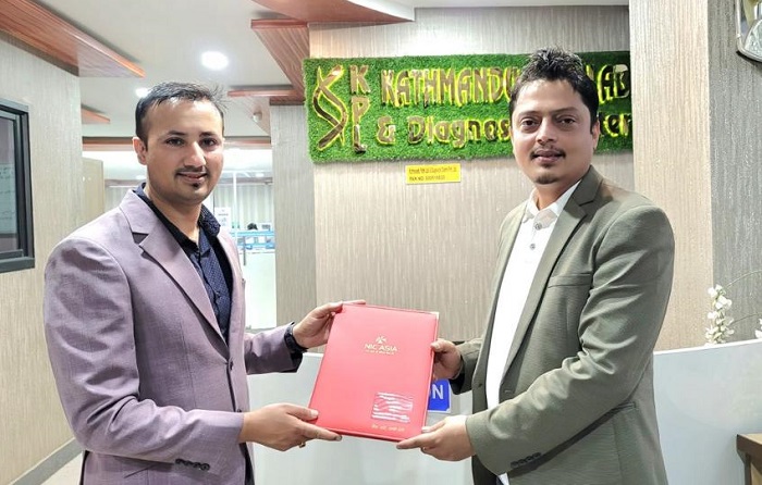 एनआईसी एशिया बैंक र ग्यालेक्सी स्पेसियालिटि क्लिनिकबीच छुट सम्बन्धी सम्झौता