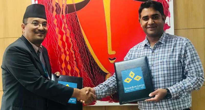 कुमारी बैंकले ३ अर्ब रूपैयाँ बराबरको ऋणपत्र निष्कासन गर्ने