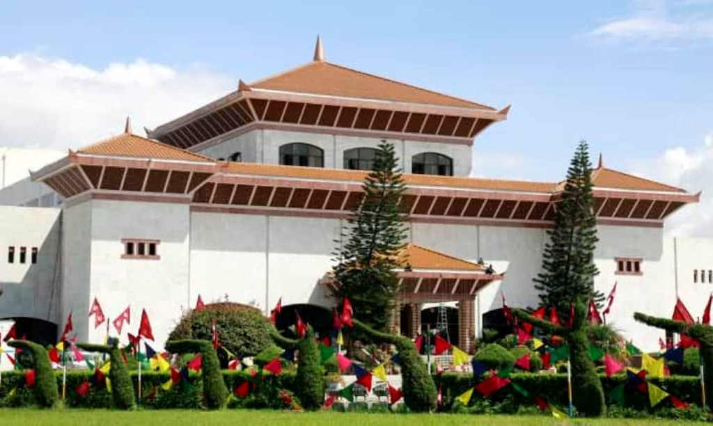 सङ्घीय संसद्को चालु अधिवेशन अन्त्य