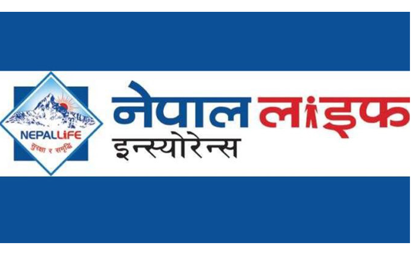 नेपाल लाइफ इन्स्योरेन्सले घोषणा गर्यो लाभांश