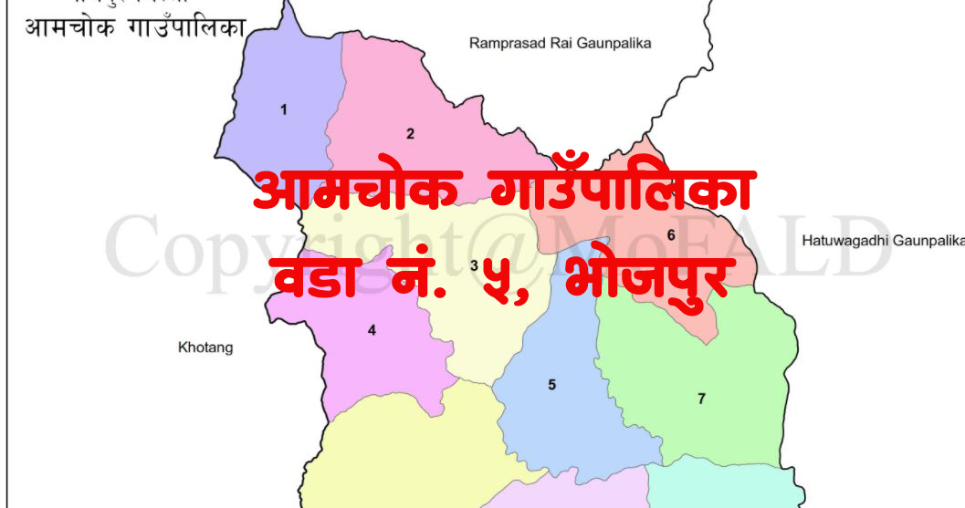 गाउँपालिकाले विपन्न परिवारलाई घर दियो 