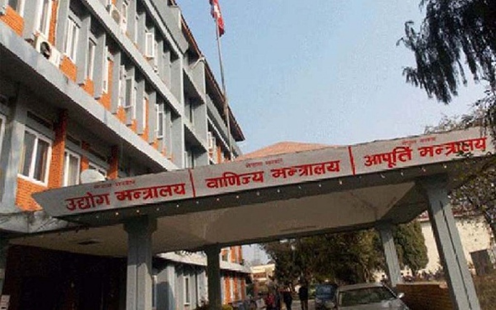 आयात प्रतिबन्धलाई लम्ब्याउने वाणिज्य मन्त्रालयको निर्णय, ति वस्तु कुनकुन हुन् ?