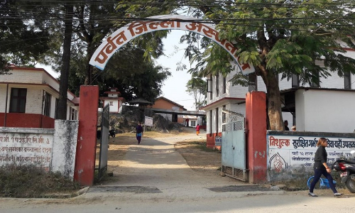 दुई करोडका उपकरण जिल्ला अस्पताल पर्वतलाई हस्तान्तरण 