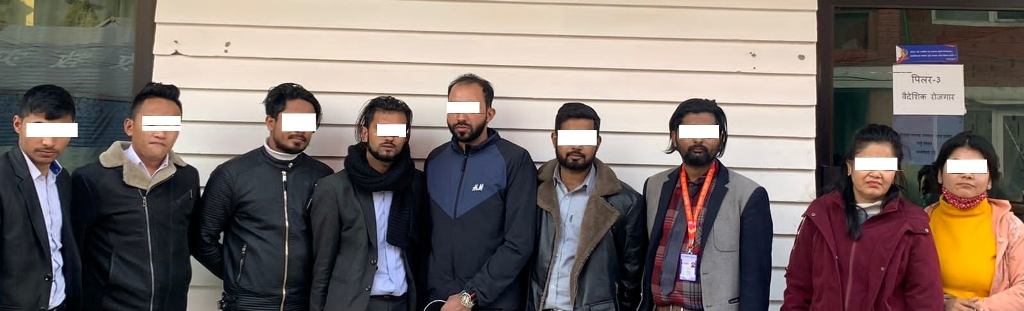 यसै त वेरोजगारी, त्यहीमाथि ठगिएपछि.... (यी हुन् ठगीका ९ आरोपी)