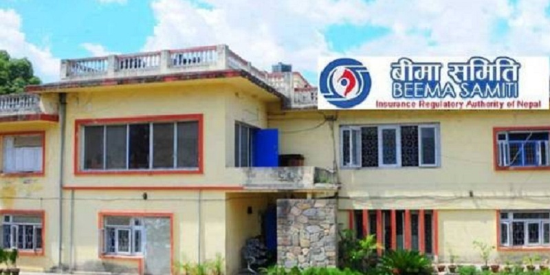 बीमा समितिले दुई कम्पनीलाई मर्जरको अन्तिम स्वीकृति  