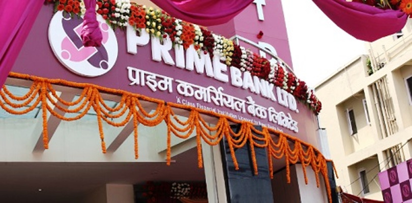 प्राइम  कमर्सियल बैंकले सार्वजनिक गर्यो नयाँ ब्याजदर , कुन खातामा कति ?