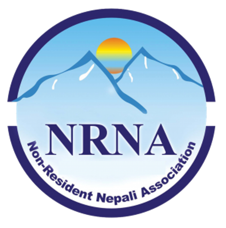  विदेशी लगानी भित्र्याउन र लगानी गर्न गैरआवासीय नेपालीलाई नेता र व्यवसायीको आग्रह