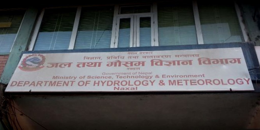 आज आइतबार मौसम बदली : अधिकांश क्षेत्रमा हल्कादेखि मध्यम वर्षा 