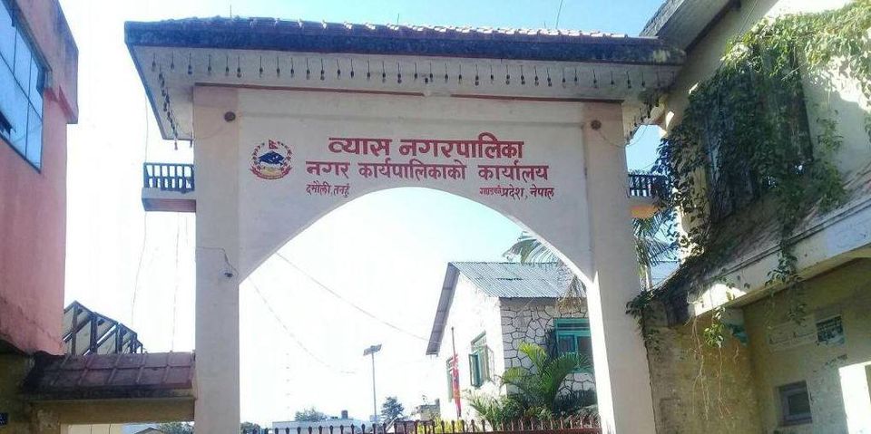 व्यासमा २४ करोड २९ लाख सामाजिक सुरक्षा भत्ता बाँडिँदै