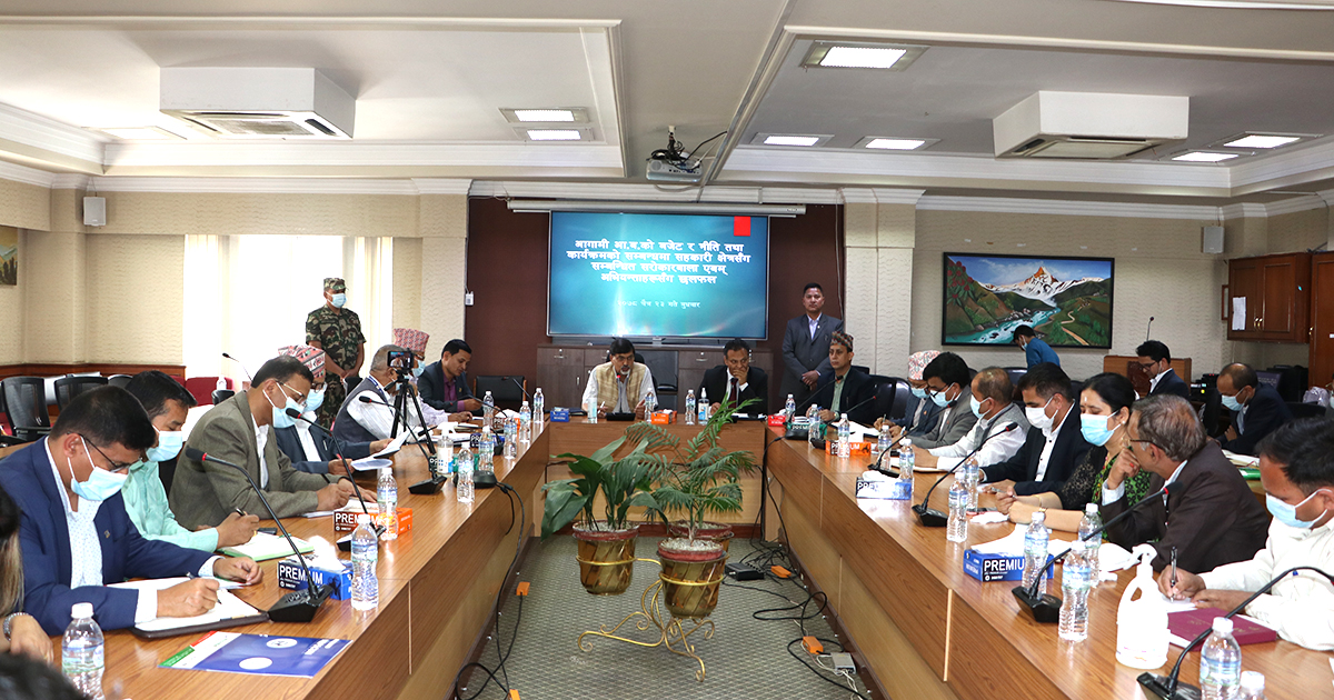 बजेटमा सहकारीलाई प्राथमिकता दिइनेछः अर्थमन्त्री शर्मा