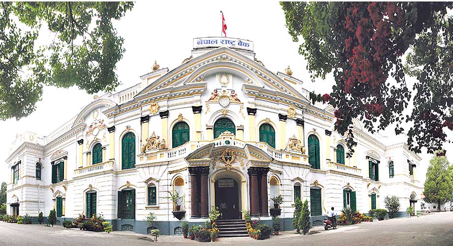 ४/१२ काे नीतिबारे राष्ट्र बैंकले गर्यो यस्ताे ब्यबस्था