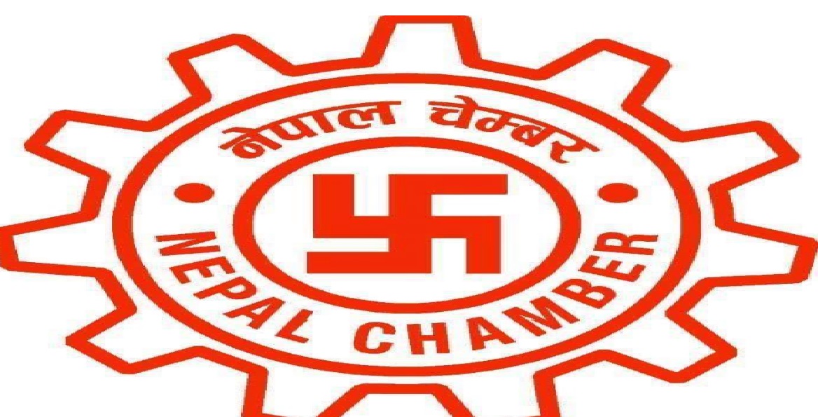 चेम्बरद्धारा पूँजी बजार सुधारका लागि सम्बन्धित सरकारी निकायमा नीतिगत सुझाव पेश 