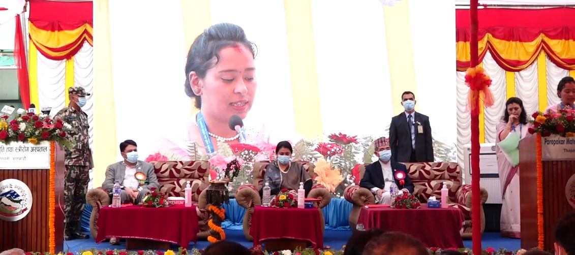 राष्ट्रपति भण्डारीद्धारा ‘ह्युमन मिल्क बैंक’को उद्घाटन 