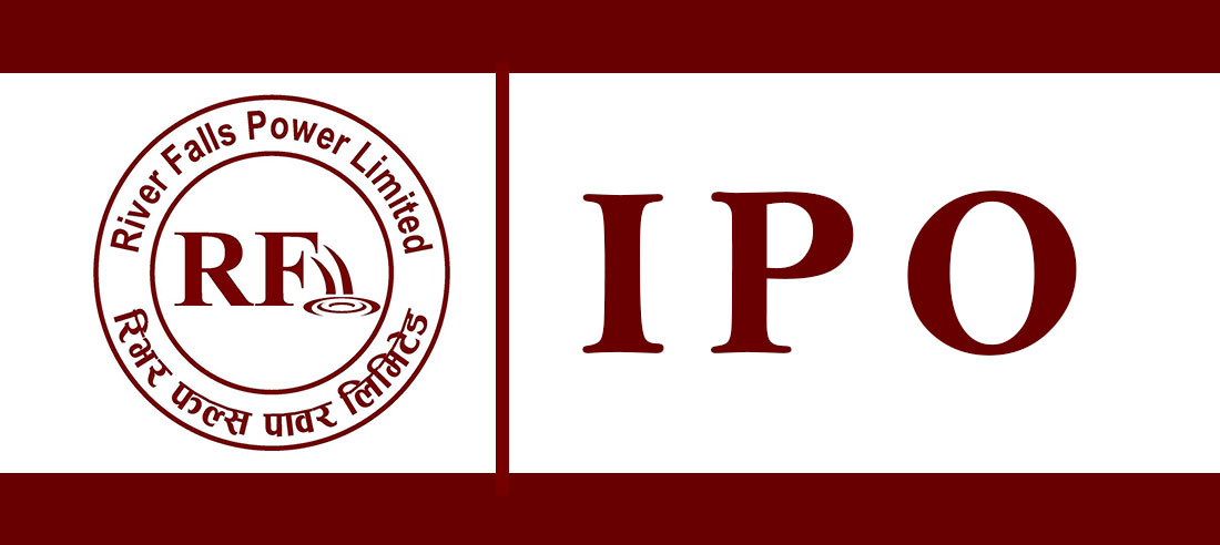 रिभर फल्स पावर लिमिटेडले आईपीओ निष्काशन गर्दै, क–कसले दिन पाउँछन् आवेदन ?