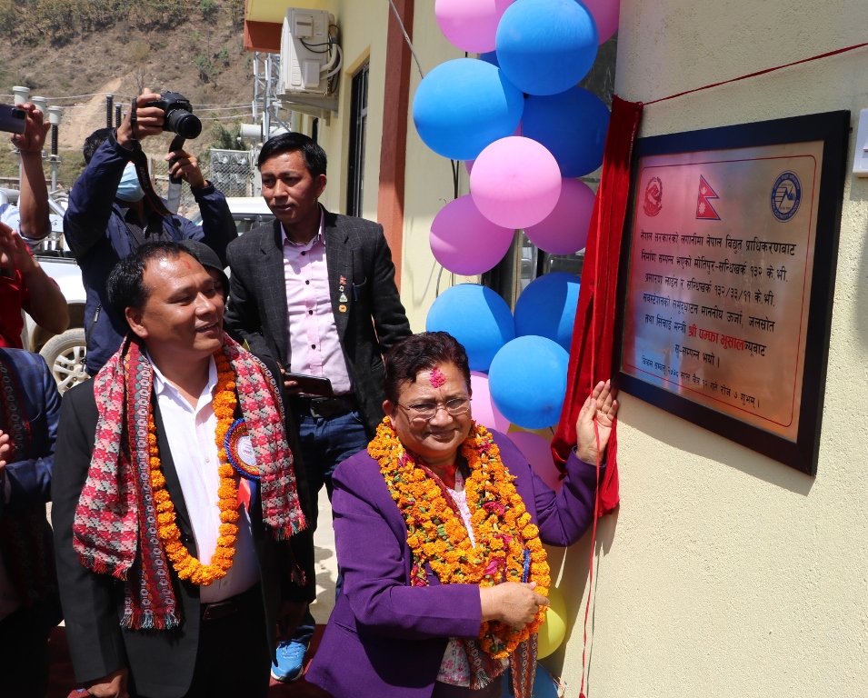 अब जाँदैन लुम्बिनीका पाँच जिल्लामा झ्याप्प–झ्याप्प बिजुली