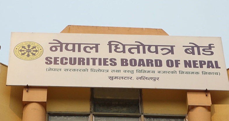 मर्जरमा जाने कम्पनीको सेयर कारोबार १५ दिन मात्रै रोक्का हुने (पूर्णपाठसहित)