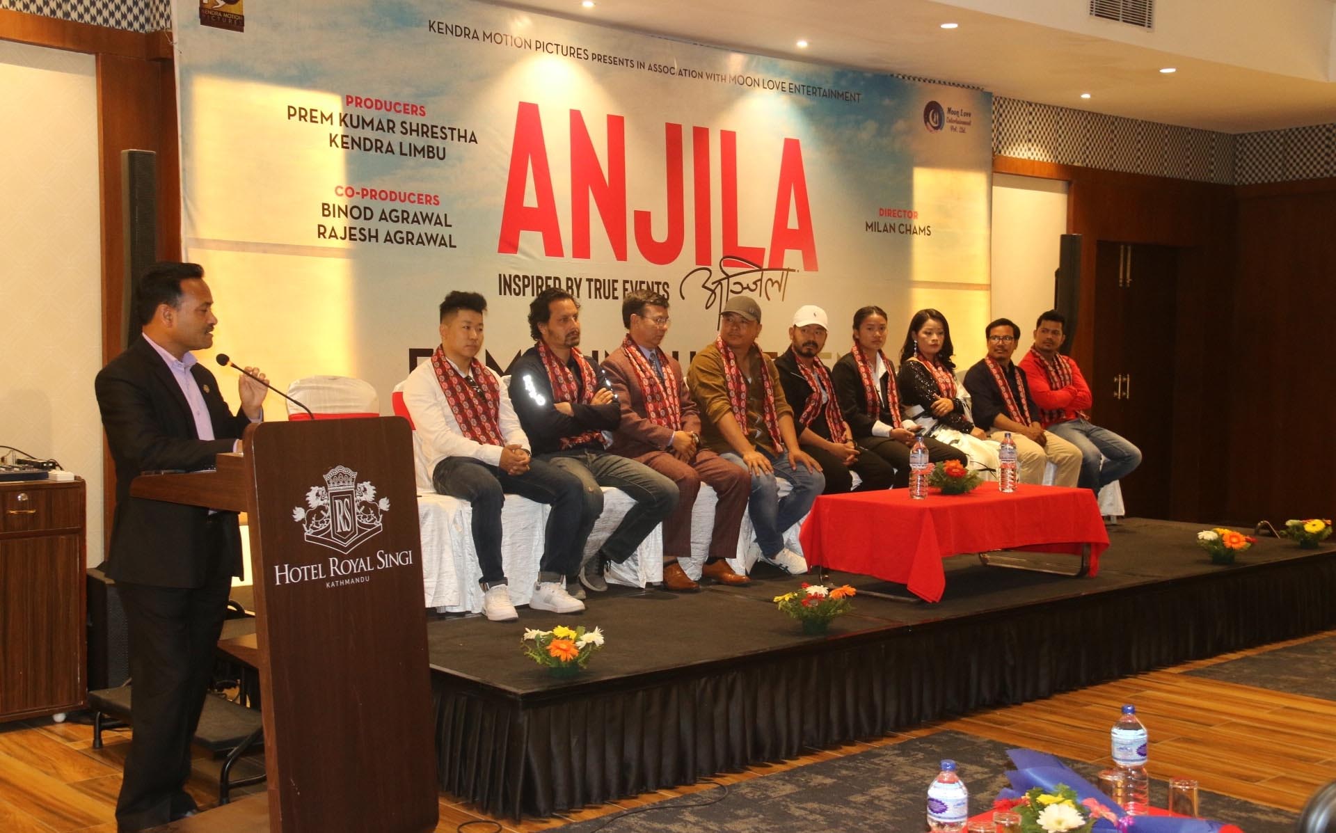 खेलाडीको जिवनीमा आधारित चलचित्र ‘एञ्जिला’ को घोषणा