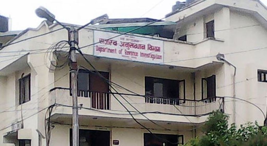  व्यापारीहरु कारोबार लुकाएर छल्छन् कर : १८ करोड छलीमा ३६ करोडको मागदावी 