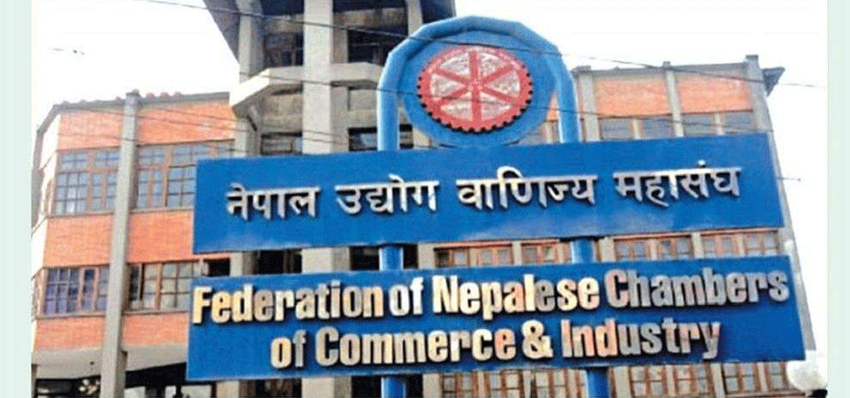 शेयर बजारको परिपक्वता खोजिँदै