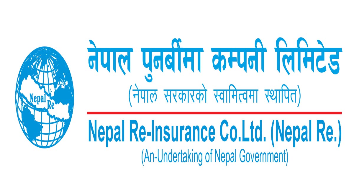 नेपाल पुनर्बीमा कम्पनीको नाफा घट्यो, कस्तो छ अन्य सूचक ?