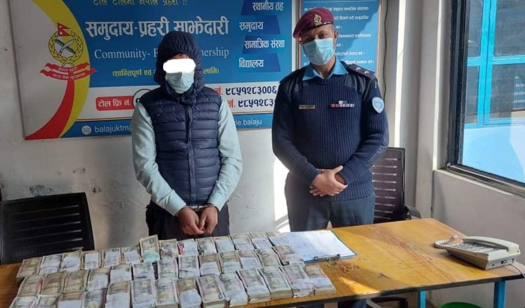 नुवाकोटका नवराजसँग कहाँबाट आयो ७० लाख ?